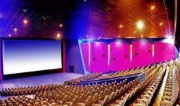 南京电影院爆料视频播放,揭秘幕后精彩瞬间