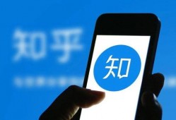 娱乐圈大爆料知乎推文,揭秘明星背后的惊人真相