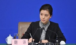 娱乐718网红吃瓜张京