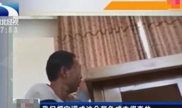 鸡场老板爆料视频大全图片,视频大全背后的真实养殖内幕