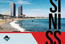 新闻爆料素材背景,新闻爆料背后的真相与影响