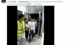 山里娃直播爆料视频大全,视频大全背后的真实故事