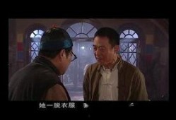 大染坊2在线观看,揭秘民国染织业的传奇风云