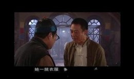 大染坊2在线观看,揭秘民国染织业的传奇风云