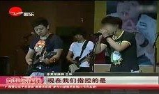 皮皮娱乐爆料,揭秘娱乐圈最新热点事件