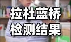 网红爆料作弊是真的吗视频,作弊视频真相揭秘