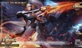 王者新皮肤打爆爆料最新,打爆爆料，神秘英雄即将登场！