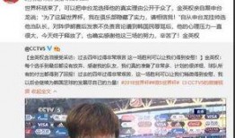 潮汕某博主爆料新闻视频,视频爆料引发热议