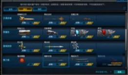 黑货箱更新爆料视频教程,轻松掌握最新爆料视频操作技巧