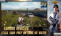 绝地求生国际版最新爆料,全新地图与玩法即将上线！