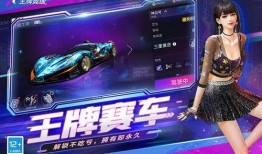 王牌竞速催化剂爆料视频,催化剂爆料视频深度解析