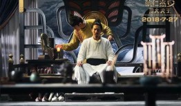 四美废案最新爆料,最新爆料揭秘幕后真相