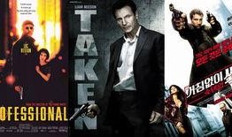 赶尽杀绝电影在线观看,生死追击，复仇之路