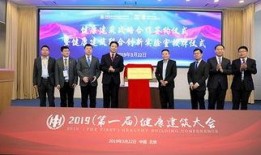 葛洲坝集团爆料新闻报道,揭秘工程建设背后的故事