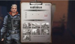 明日之后最新福利爆料