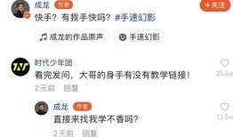 娱乐圈爆料界流量,揭秘明星幕后故事与热点追踪