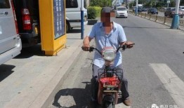 电瓶车事件最新爆料