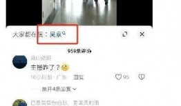 内娱今日爆料微博最新,明星恋情曝光，娱乐圈再掀波澜