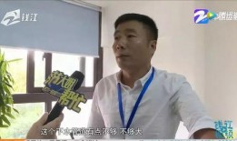 杭州女业主最新爆料,揭露小区物业惊人内幕！