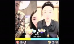 网红圈内八卦爆料视频,八卦爆料视频背后的惊人真相