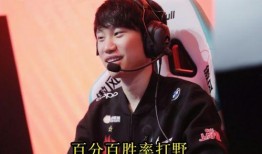 圈内人爆料小沈阳是哪一集,圈内人爆料揭示神秘一集