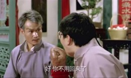 圈内九叔爆料是哪一集,哪一集引发热议？