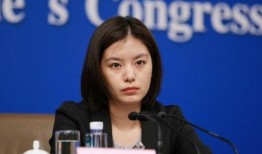 娱乐718网红吃瓜张京