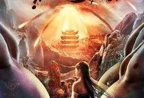 男儿国在线观看,热血征程，激荡青春的在线传奇