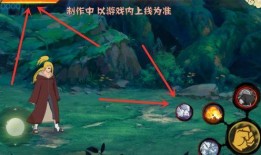 新出迪达拉技能爆料视频,惊心动魄的视觉盛宴