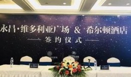 张家口饭店爆料视频最新,揭秘餐饮行业潜规则