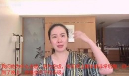 圈内爆料陈宝莲,圈内爆料揭开神秘面纱