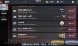 cfm最新活动爆料返场,经典英雄返场，激情重燃战场！