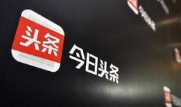 襄阳今日头条新爆料新闻,惊曝重大事件，揭秘背后真相！