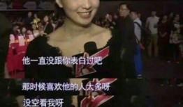 好友爆料段奕宏视频,好友爆料背后的真相