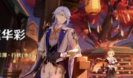 原神爆料水神视频在哪看,独家观看途径大公开！