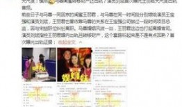 最新热点爆料员,爆料员独家爆料，带你直击事件真相！