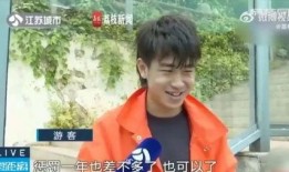 徐斌吃瓜网红是哪里人,揭秘吃瓜网红的神秘身世