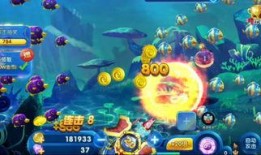 深海捕鱼爆料视频播放下载,惊险瞬间与海量鱼获同步下载揭秘