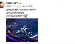 龙吟爆料视频大全,揭秘热门游戏幕后故事