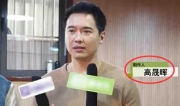 娱乐圈吃瓜最新爆料视频,揭秘明星背后的惊人真相！