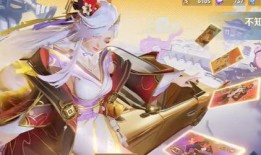 公孙离最新皮肤爆料图,公孙离新皮肤惊艳亮相