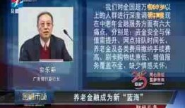 少年最新爆料新闻报道,揭秘最新热点事件内幕