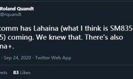 骁龙芯片爆料最新消息,性能再升级，未来手机新标杆