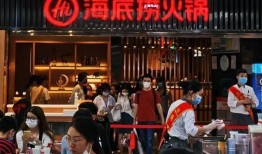 海底捞最新爆料,揭秘火锅帝国背后的惊人真相