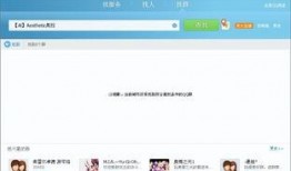 吃瓜群qq群号免费,畅享免费娱乐盛宴