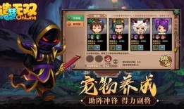 造梦无双最新爆料青龙,揭秘造梦无双最新爆料中的神秘青龙