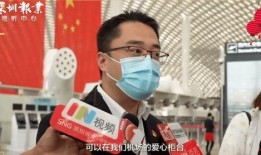 深圳韩大伟爆料事件视频,视频揭露惊人真相
