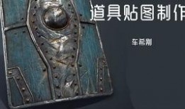 2k24建模最新爆料,揭秘游戏界视觉盛宴背后的秘密