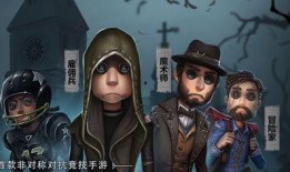 第五人格最新爆料活动,神秘活动即将开启，全新角色与剧情等你揭晓！