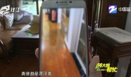 杭州女业主最新爆料,揭露小区物业惊人内幕！